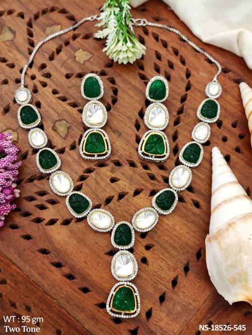 NS-18526-545-GREEN