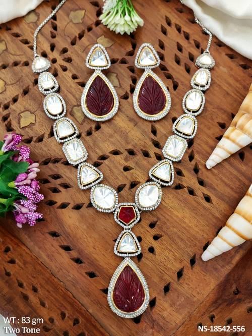 NS-18542-556-RUBY