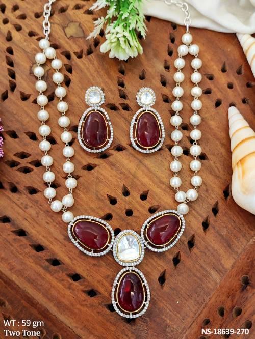 NS-18639-270-RUBY