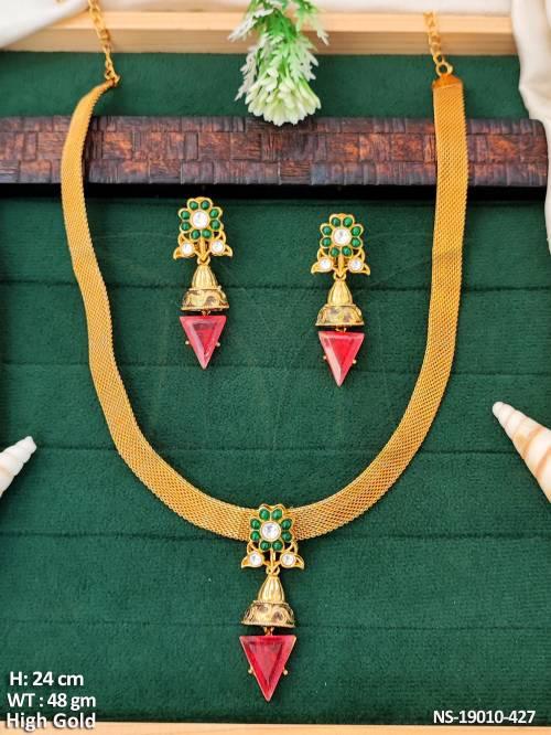 NS-19010-427-RUBY GREEN