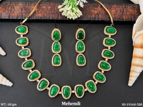 NS-19160-580-GREEN
