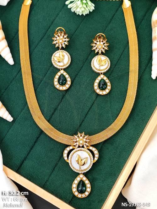 NS-19168-549-GREEN