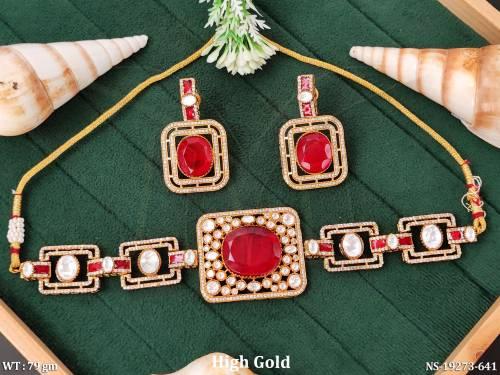 NS-19273-641-RUBY