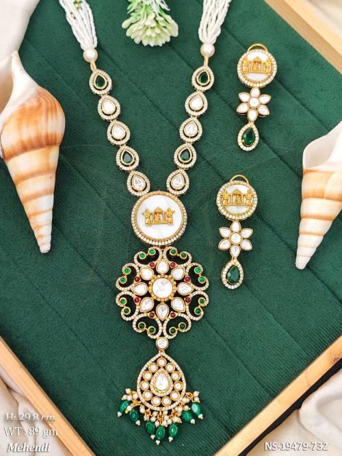 NS-19479-732-RUBY GREEN