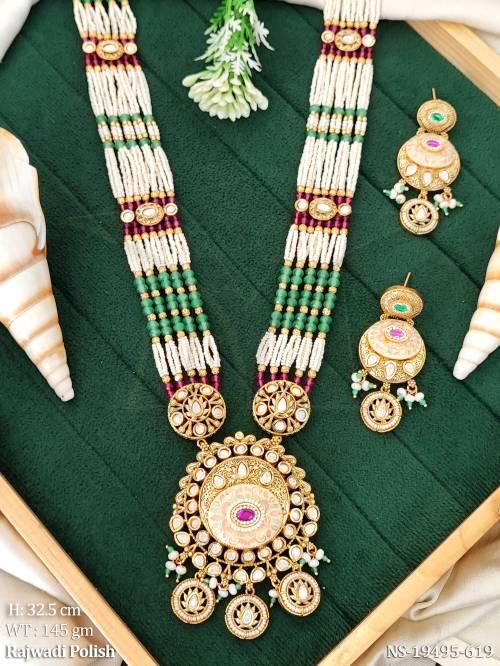 NS-19495-619-RUBY GREEN