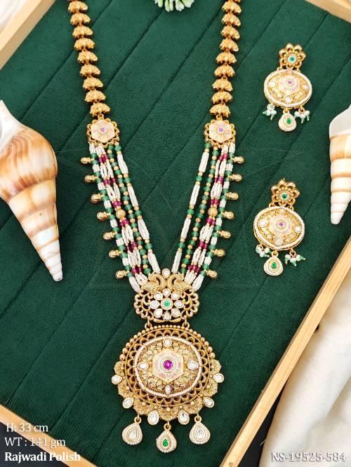 NS-19525-584-RUBY GREEN