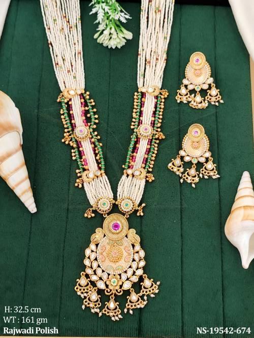 NS-19542-674-RUBY GREEN