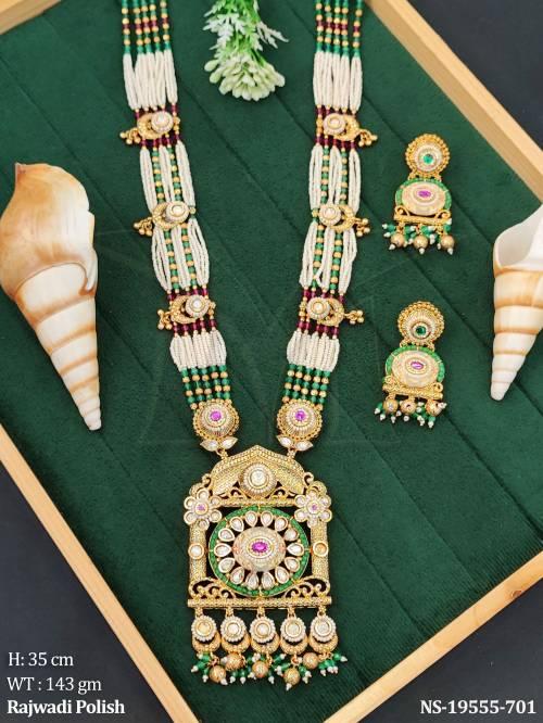 NS-19555-701-RUBY GREEN