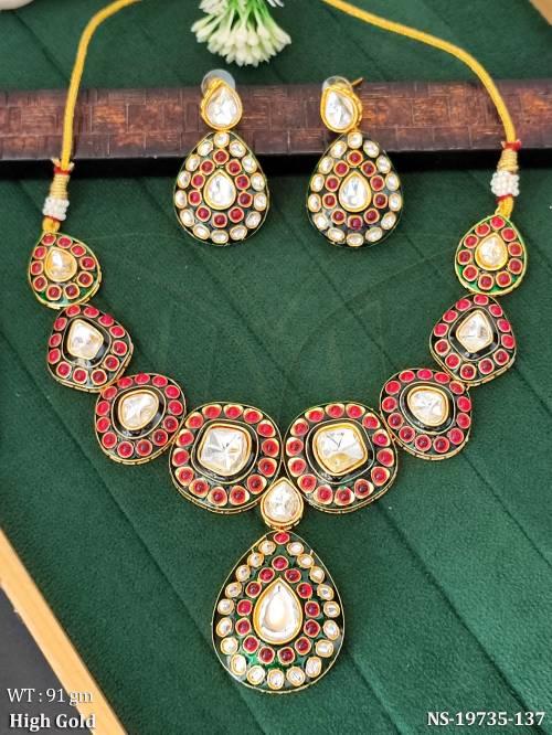 NS-19735-137-RUBY GREEN