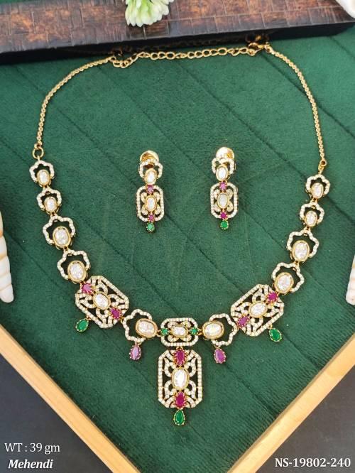 NS-19802-240-RUBY GREEN