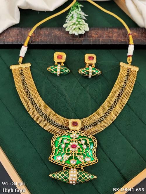 NS-19841-695-GREEN RUBY