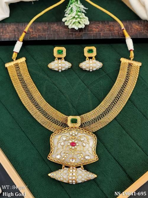 NS-19841-695-Ruby green white