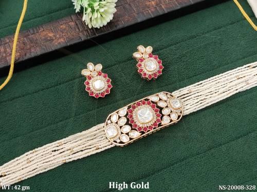 NS-20008-328-RUBY