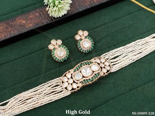 NS-20009-328-GREEN