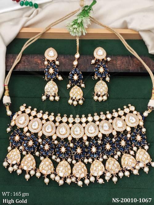 NS-20010-1067-BLUE