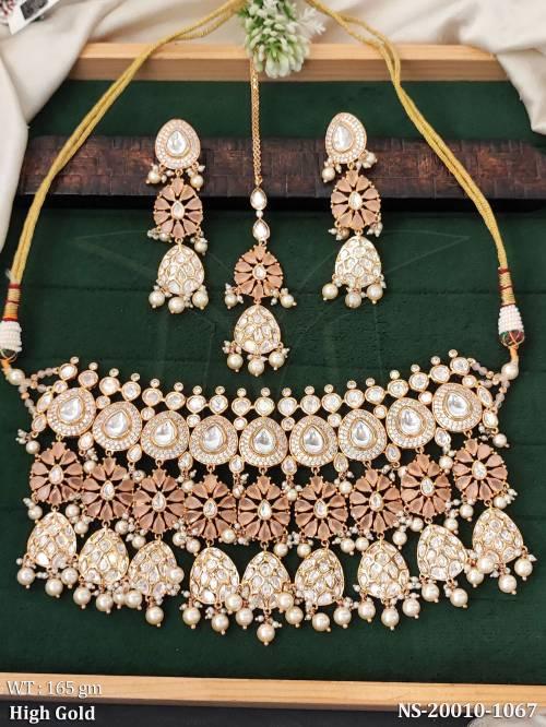 NS-20010-1067-PEARL