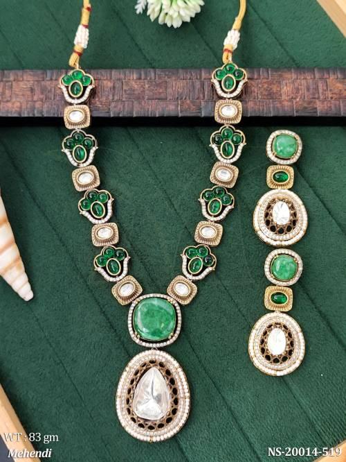 NS-20014-519-GREEN