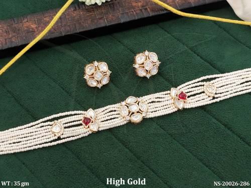 NS-20026-286-RUBY
