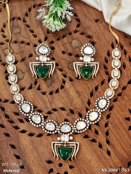 NS-20047-763-GREEN