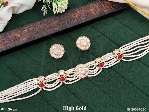 NS-20049-290-RUBY