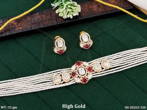 NS-20265-330-RUBY