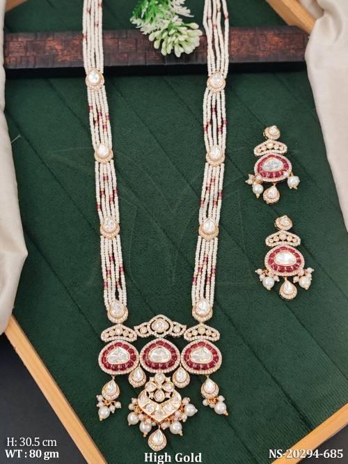 NS-20294-685-RUBY