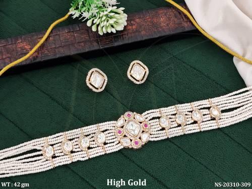 NS-20310-309-RUBY