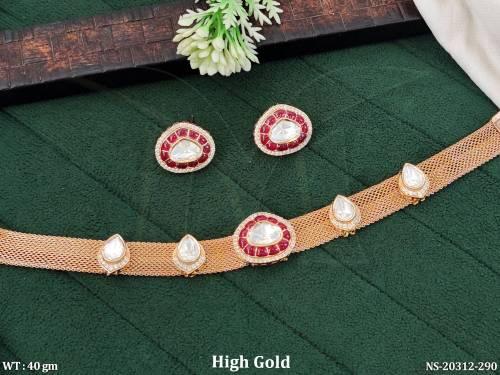 NS-20312-290-RUBY