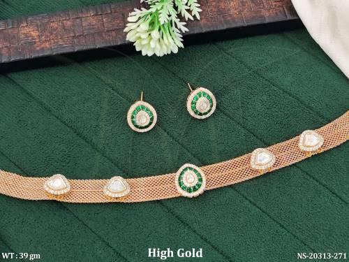NS-20313-271-GREEN