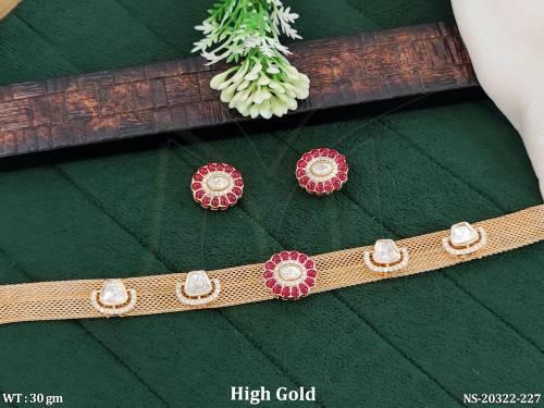 NS-20322-227-RUBY