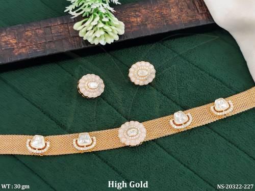 NS-20322-227-WHITE