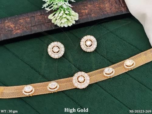 NS-20323-269-WHITE