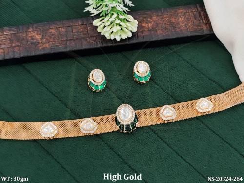 NS-20324-264-GREEN