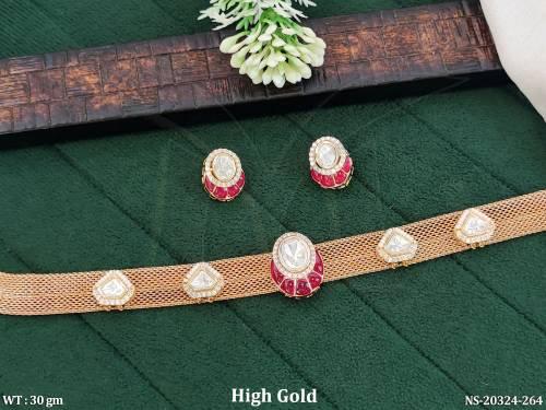 NS-20324-264-RUBY