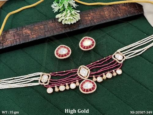 NS-20507-349-RUBY