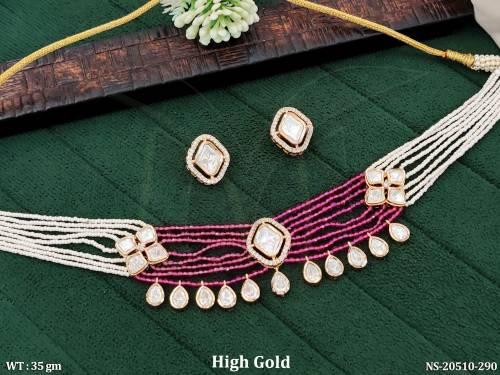 NS-20510-290-RUBY