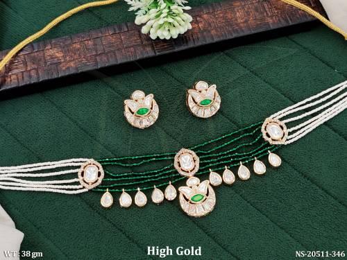 NS-20511-346-GREEN