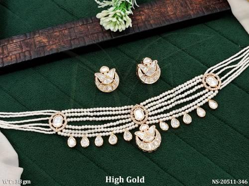 NS-20511-346-WHITE