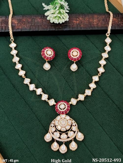NS-20512-493-RUBY