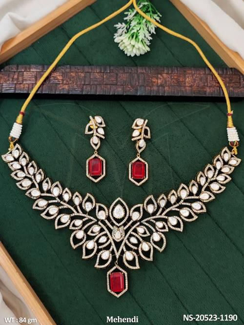 NS-20523-1190-RUBY