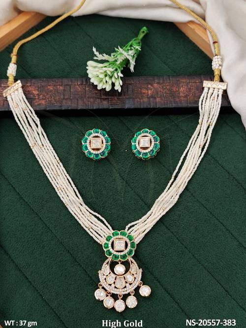 NS-20557-383-GREEN