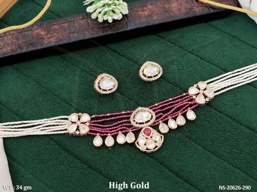 NS-20626-290-RUBY