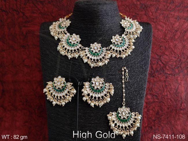 NS-7411-108-GREEN