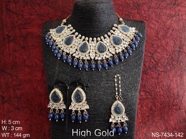 NS-7434-142-BLUE