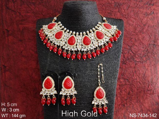 NS-7434-142-RED