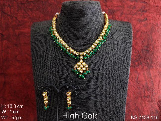 NS-7438-116-GREEN