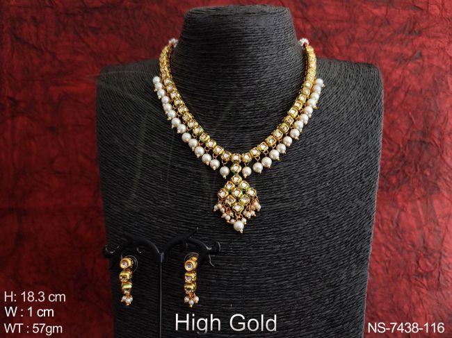 NS-7438-116-PEARL