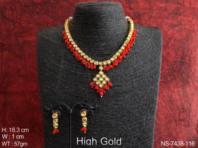 NS-7438-116-RED