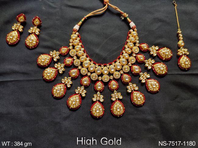 NS-7517-1180-RUBY
