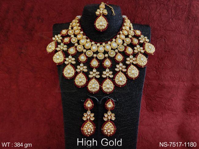 NS-7517-1180-RUBY